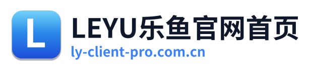 LEYU乐鱼官网首页